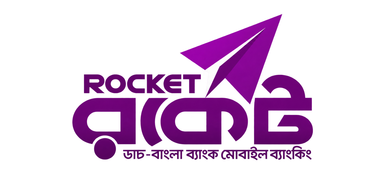 Rocket