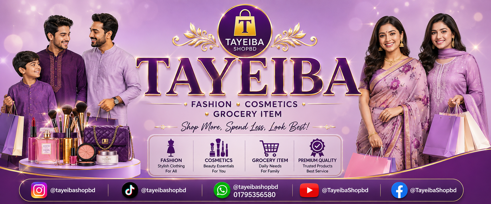 Tayeiba Shop BD store In Bangladesh